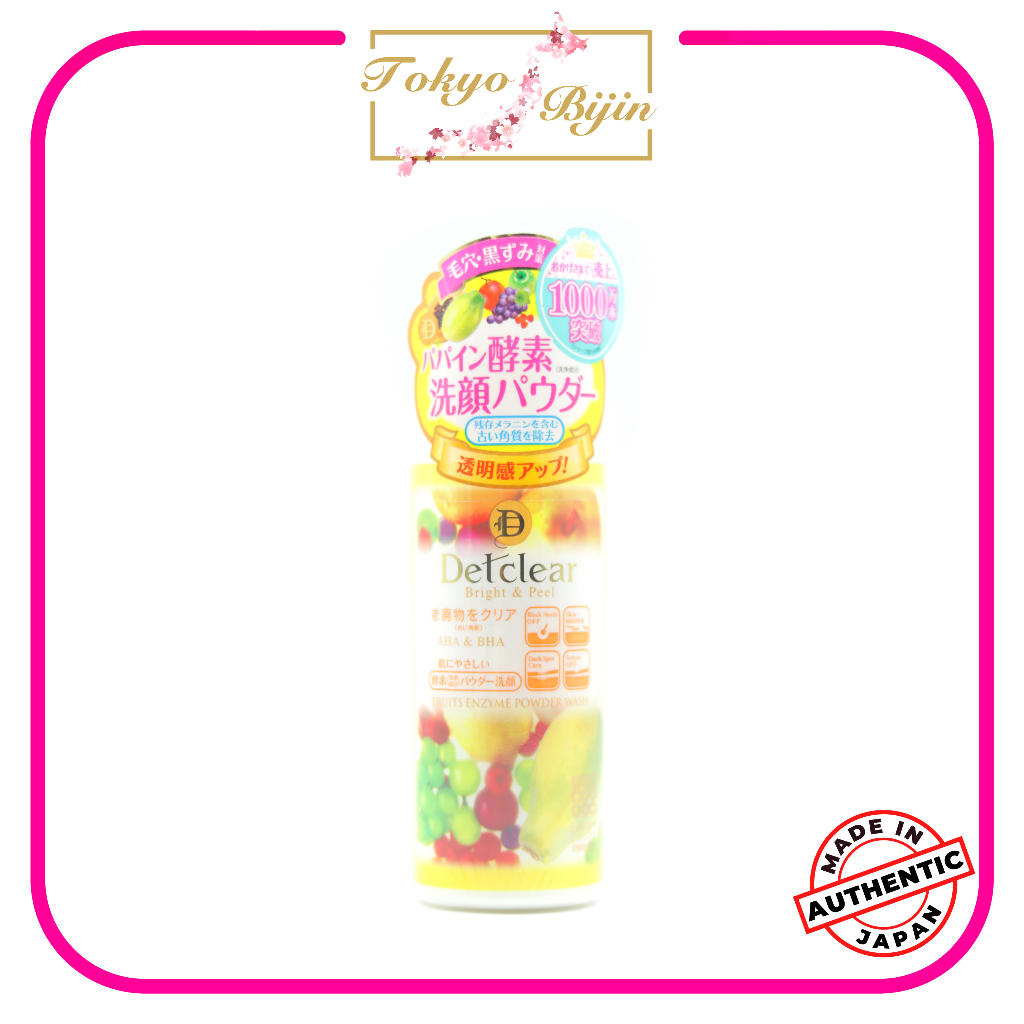 DETCLEAR FRUITS ENZYME POWDER WASH (75g) TOKYO BIJIN Shopee Philippines