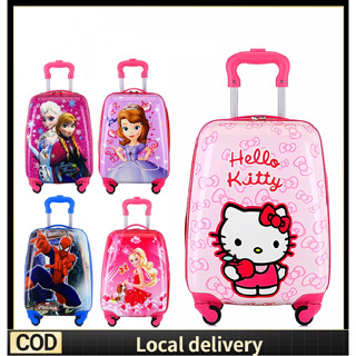 Hello kitty shop stroller bag