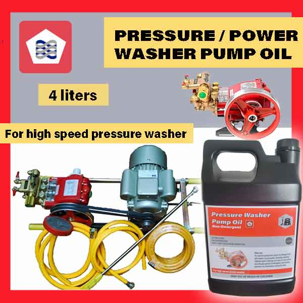 Power / Pressure Washer Pump Oil ( Non-Detergent) - 4 liters | Shopee ...