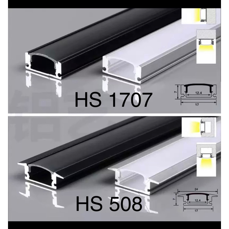 Black / white Led Aluminum channel Shopee Philippines