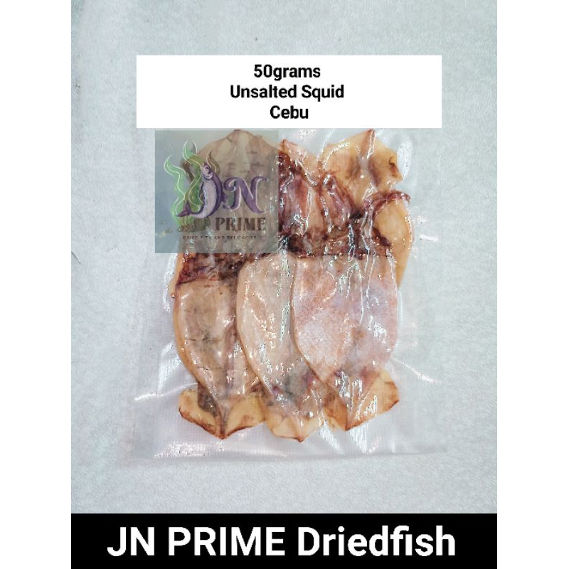 Dried Pusit/Squid Cebu Vacuum Sealed ( 50grams ) Shopee Philippines