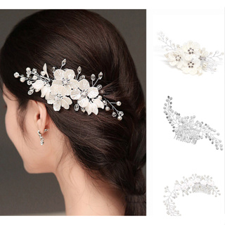 Vogue Hair Accessories Stylish Fancy Wedding Party Bridal Hair Band Price  in India - Buy Vogue Hair Accessories Stylish Fancy Wedding Party Bridal Hair  Band online at
