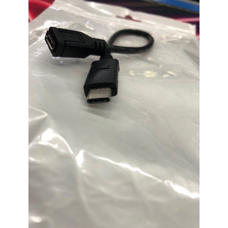 TYPE-C TO MICRO 5PIN FM CABLE 20cm | Shopee Philippines