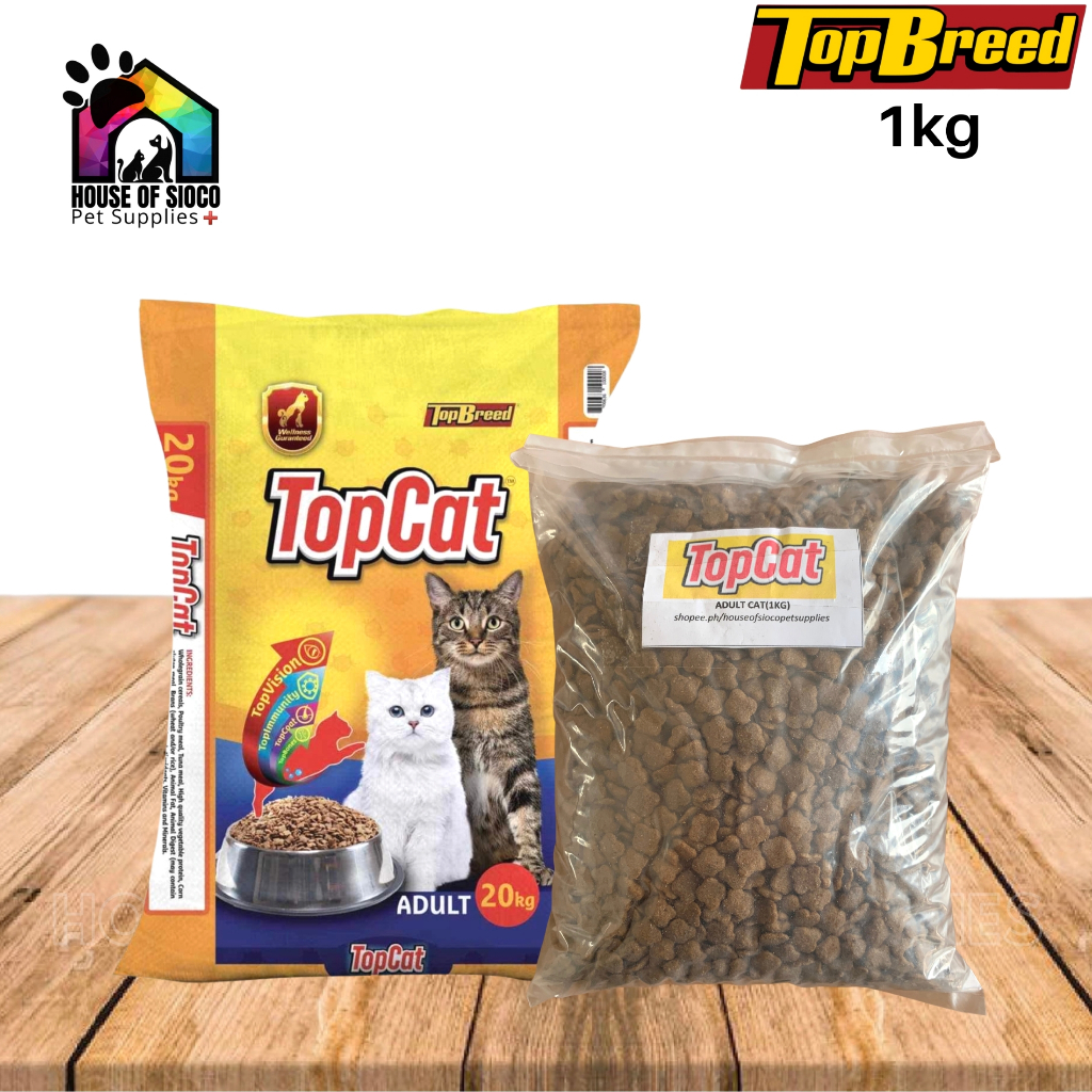 TopCat Adult Dry Cat Food 1kg Shopee Philippines