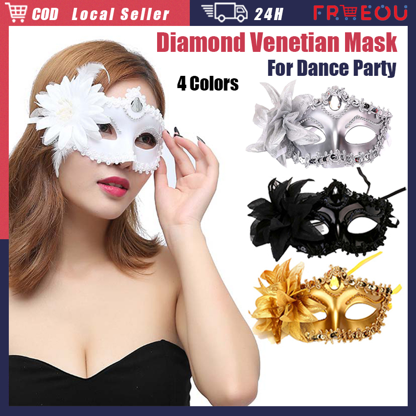 Party Mask Masquerade 4 Colors Venetian Mask Dance Party Mask Wedding ...