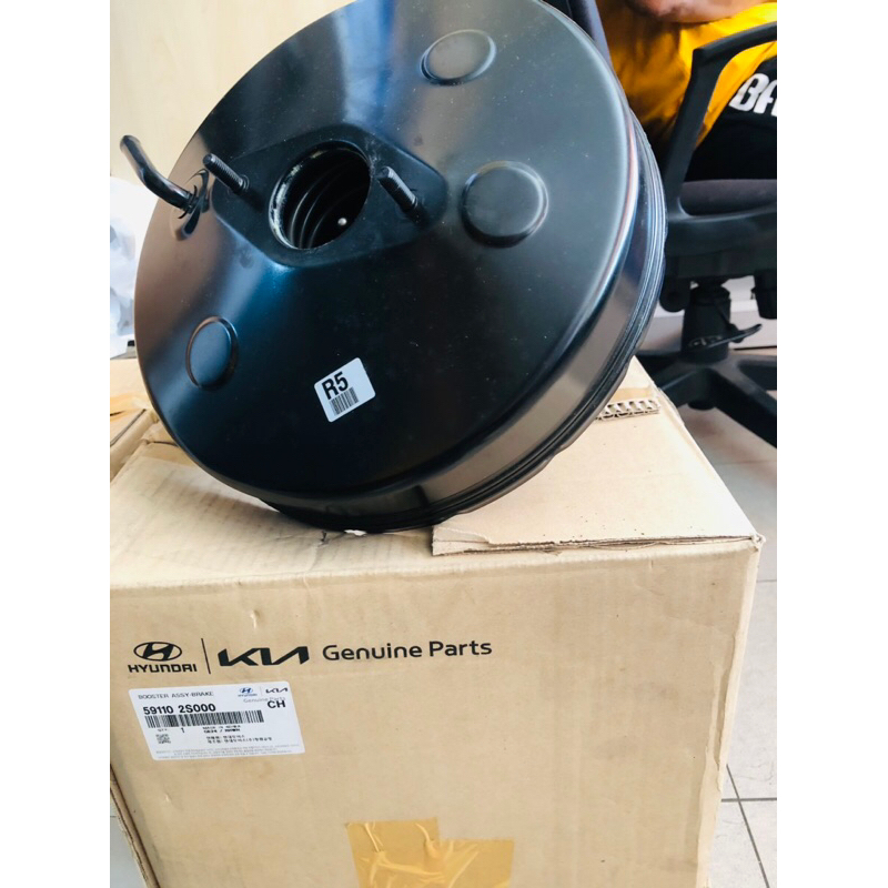 HYUNDAI TUCSON IX BRAKE BOOSTER assy (original ) | Shopee Philippines