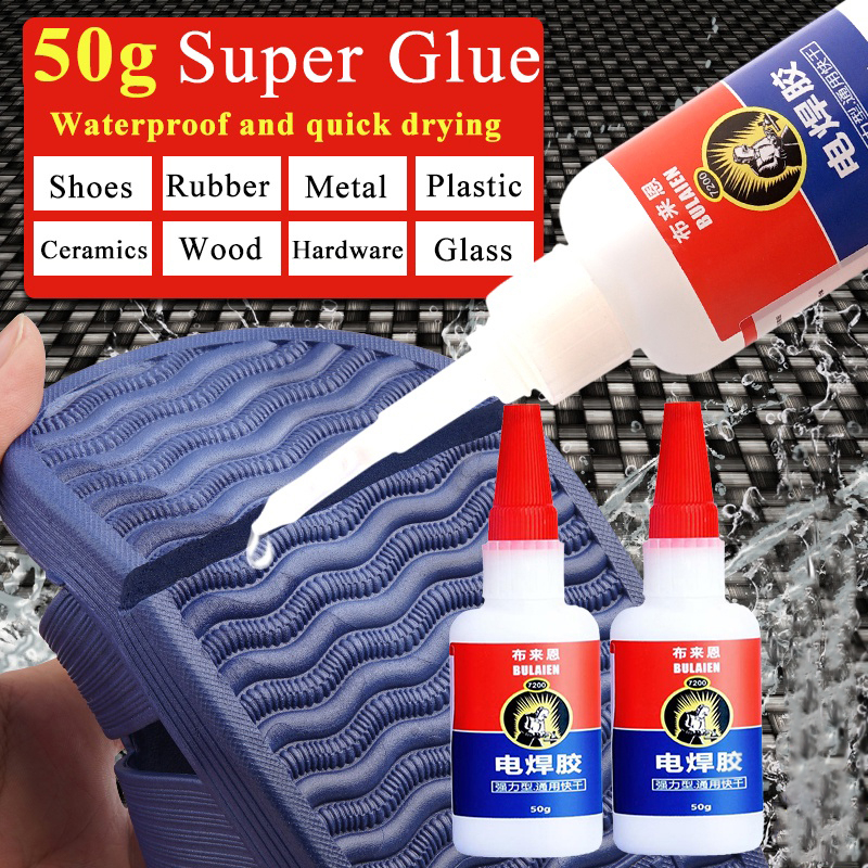 50ml Super Glue for Shoes Plastic Multifunctional Waterproof Shoes Glue ...