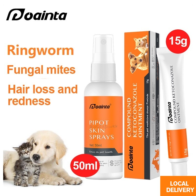 [Local Delivery]PUAINTA Combination Set Ointment For Dog Ringworm Cat Ringworm Antifungal Skin