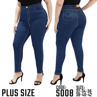 Plus Size WAX High Waist Push Up Skinny Jeans - Dark Wash