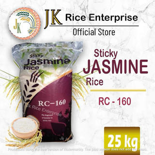 STICKY JASMINE RICE RC-160 25KG (PREMIUM QUALITY RICE) | Shopee Philippines