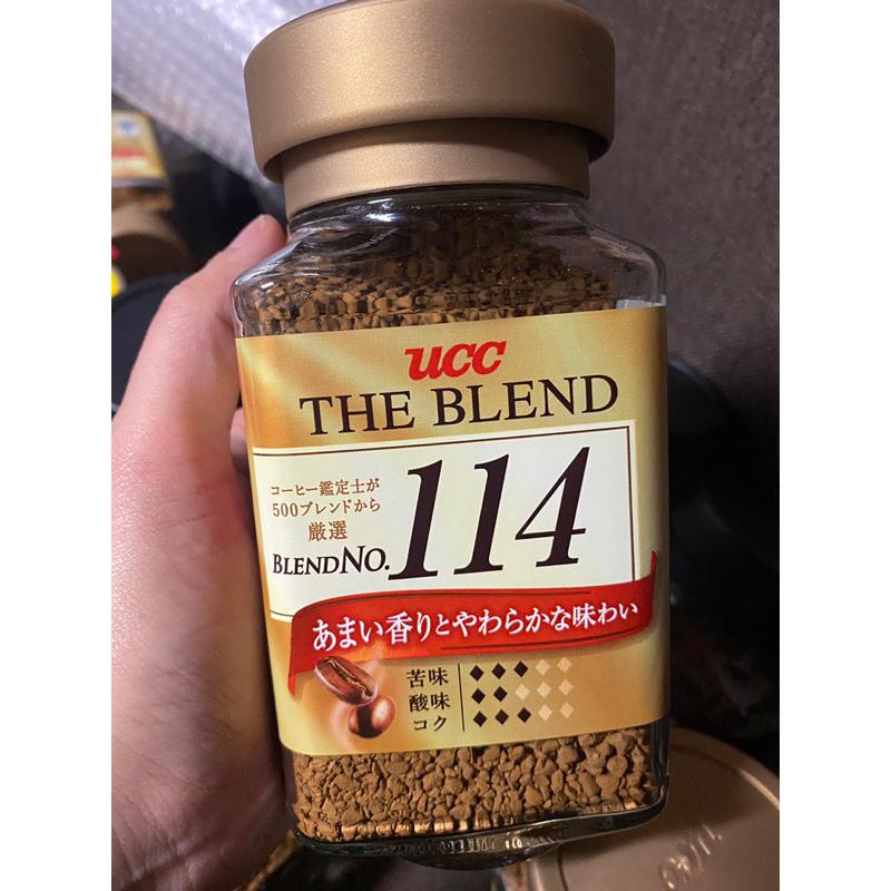 THE BLEND UCC 117 and 114 JAPAN COFFEE | Shopee Philippines