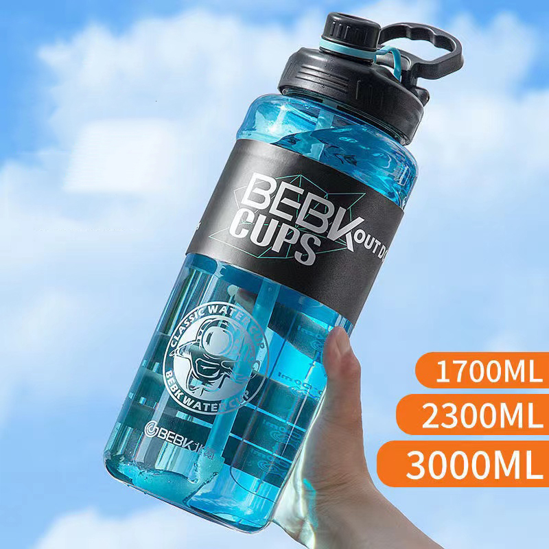 Large Sports Water Bottle 1.7liter 2.3liter 3liter with intake straw Shopee Philippines