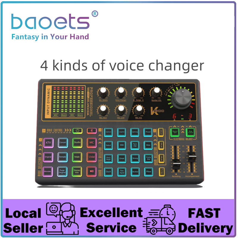 K300 USB External Sound Card for live stream and recording with