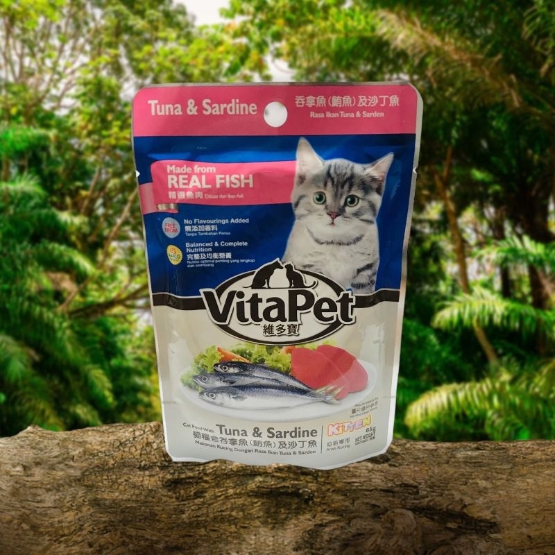 Vitapet Tuna Sardunines for Kitten 85g Shopee Philippines