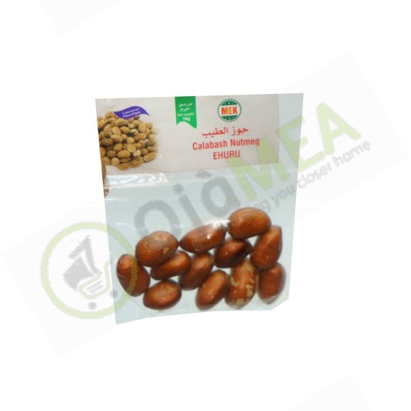 Ehuru Also Known As African Nutmeg Is A Seed Used As A Spice In 