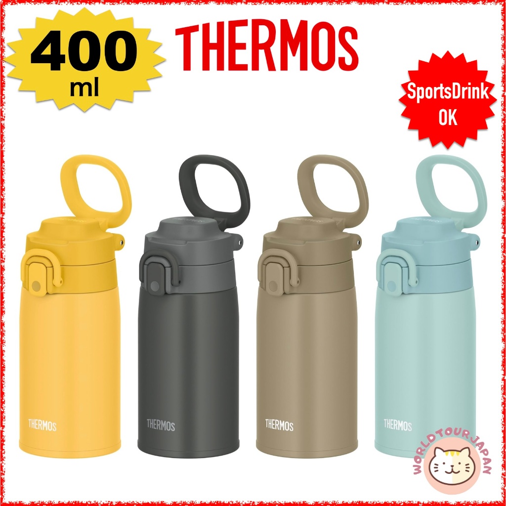 THERMOS Vacuum Insulated Water Bottle / JOS400 / 400ml / 200g / Available Sports Drink
