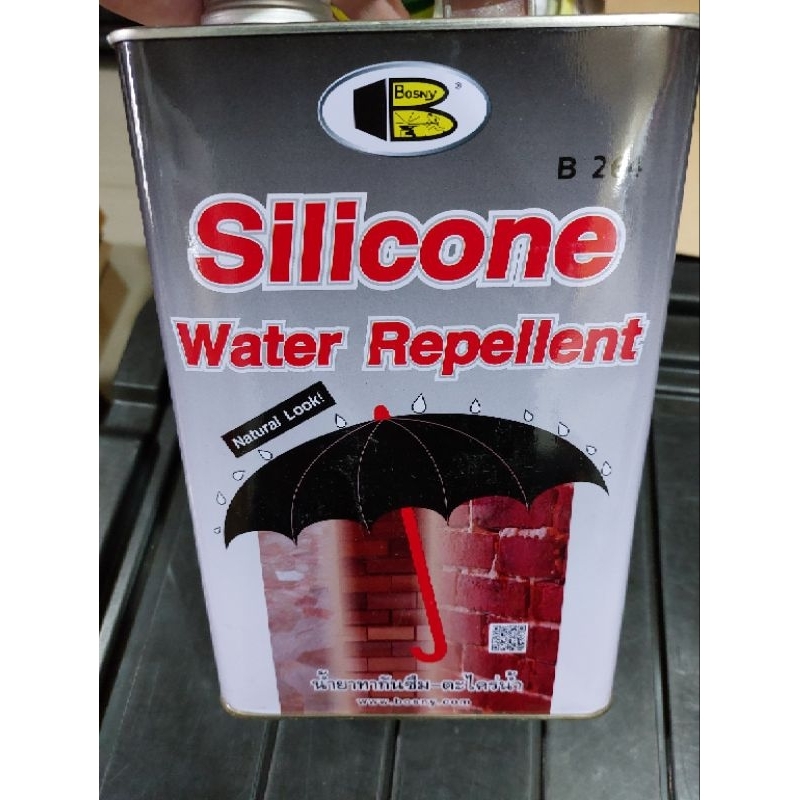 Bosny 4kg B264 Silicone Water Repellent (Solvent Based) Shopee