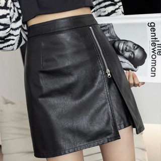 BY HEART Korean Leather Skirt Slim fitting Casual WHITE BLACK Shopee Philippines