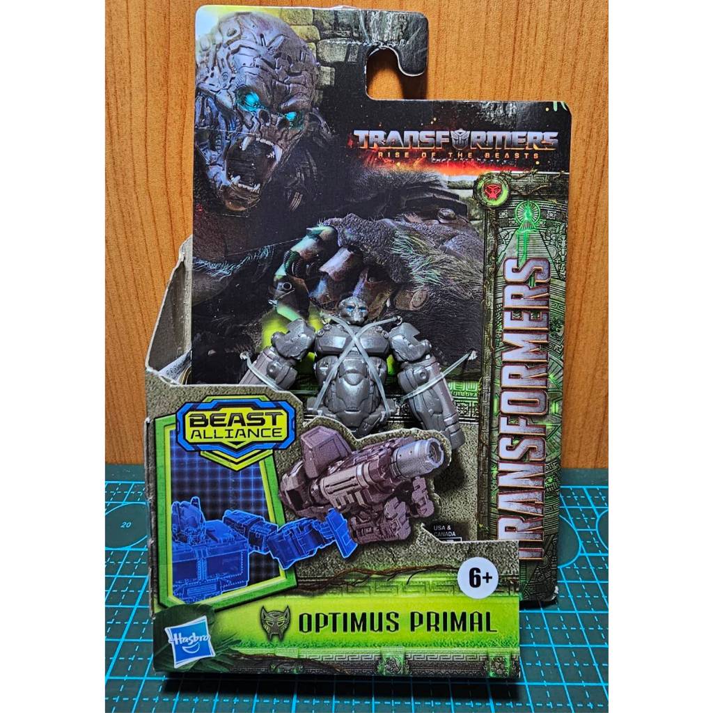 Transformers TF ROTB Optimus Primal Beast Alliance Battle Masters Rise
