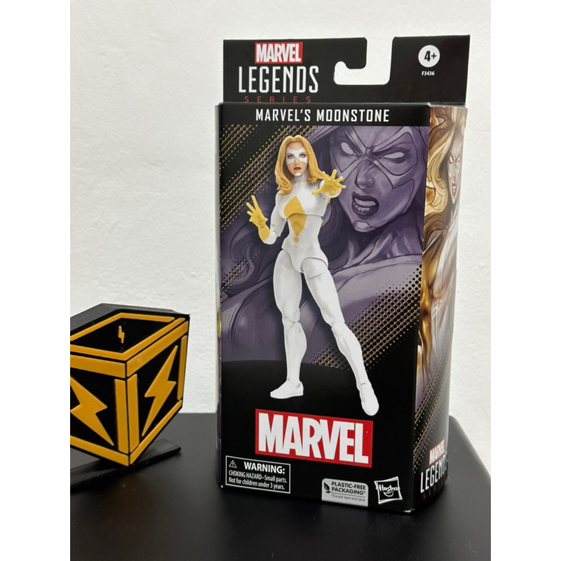 Moonstone Marvel Legends | Shopee Philippines