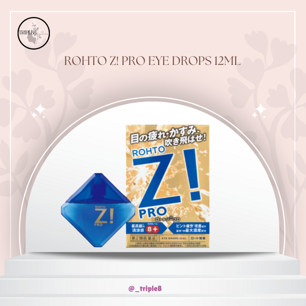 Rohto Z! PRO Eye Drops 12ml Shopee Philippines