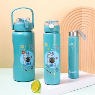 Shop tumbler 3 in 1 set for Sale on Shopee Philippines