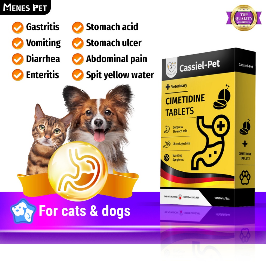 CASSIEL PET Gastrointestinal Tablets For Vomiting,Refusal To Eat ...