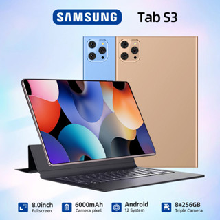 samsung tablet for online classes