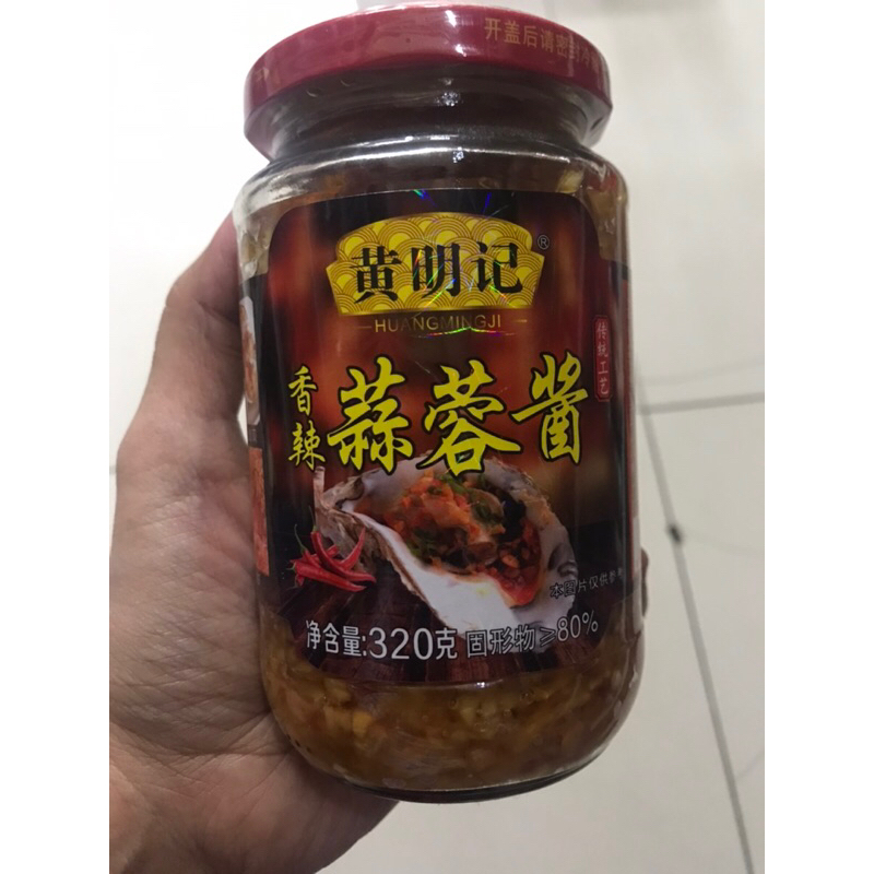 Chili minced garlic sauce 320g Shopee Philippines