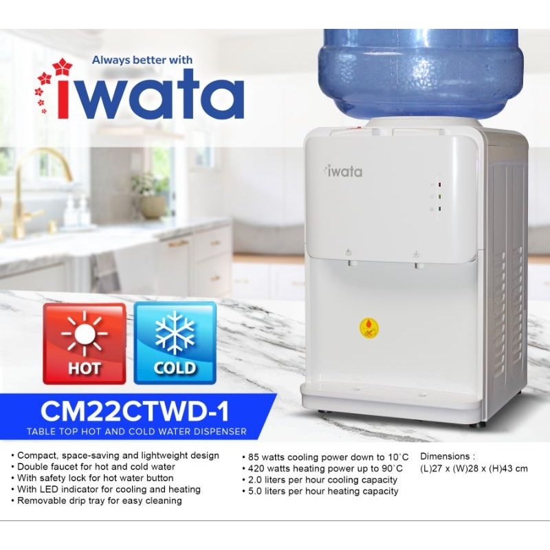 Iwata Table top hot and cold water dispenser CM22CTWD1 Shopee