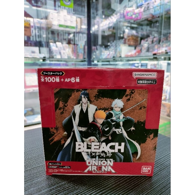 UNION ARENA TRADING CARD GAME BOOSTER BOX (BLEACH) Shopee Philippines