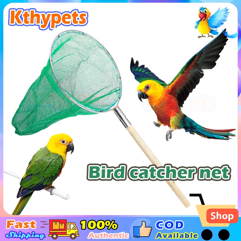 Bird catcher net Nylon Birds trap net with handle Shopee Philippines