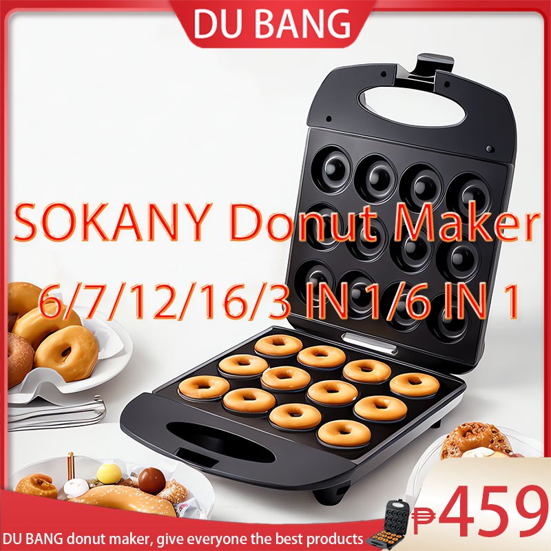 DU BANG Donut Maker Pancake Electricity Doughnut Breakfast Mini Dunot ...