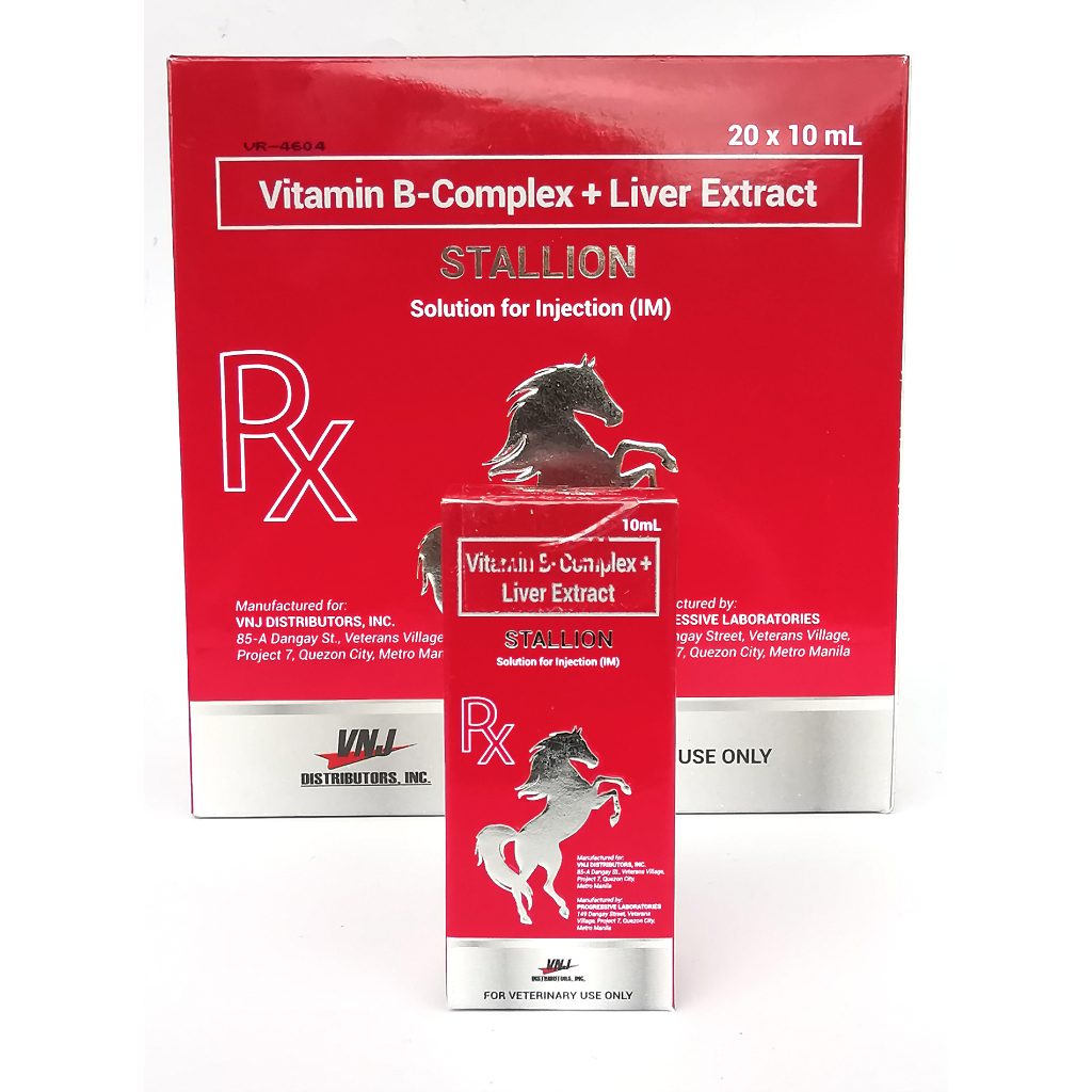 Stallion Vitamin B Complex + Liver Extract 10ml Shopee Philippines