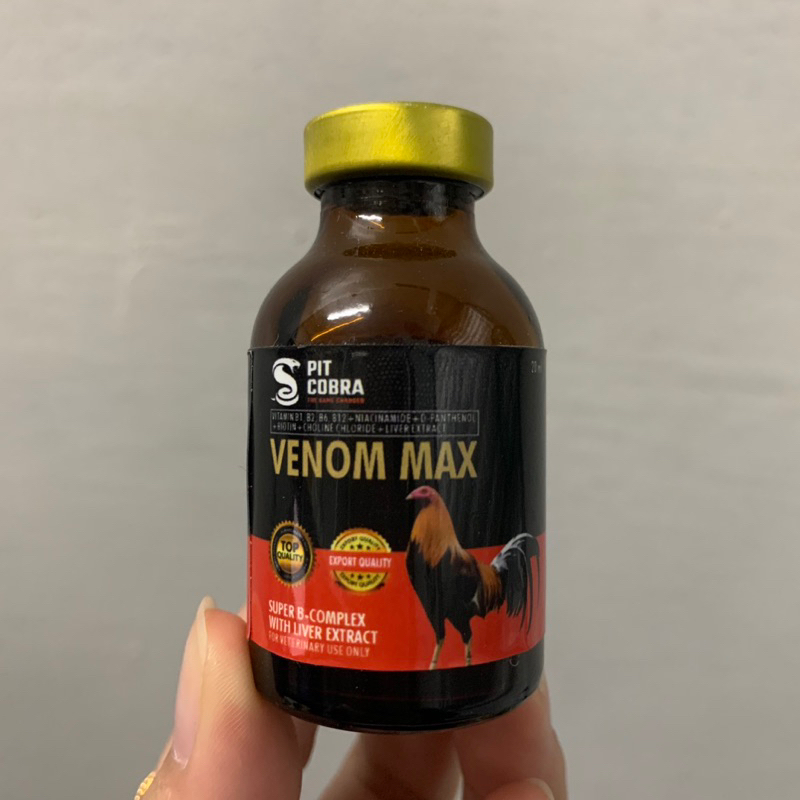 PIT COBRA VENOM MAX SUPER B COMPLEX WITH LIVER EXTRACT FOR GAMEFOWL