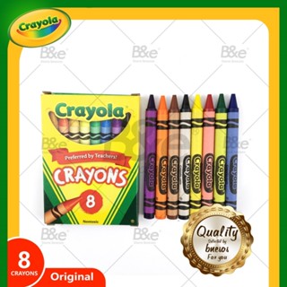 Bnesos Stationary School Supplies Crayola Crayons Drawing Tools Art ...