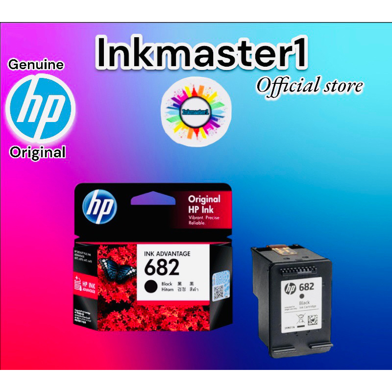 Orignal Cartridge 682 black or 682 colored | Shopee Philippines