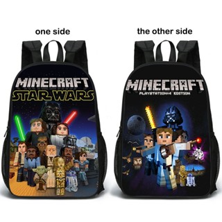 Minecraft store bag philippines