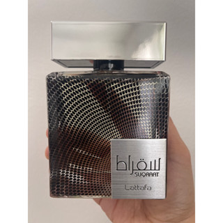 Lattafa Suqraat Perfume For Men EDP 100ml | Shopee Philippines