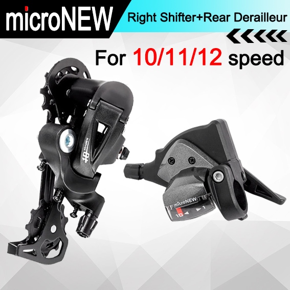 microNEW shifter 10/11/12 Speed Bike Rear Derailleur Shifter For