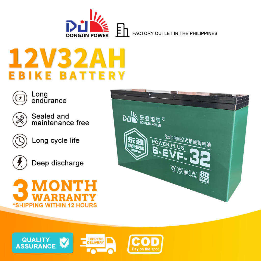 DongJin Power Ebike Battery 12V 32AH solar battery sealed lead acid Gel ...