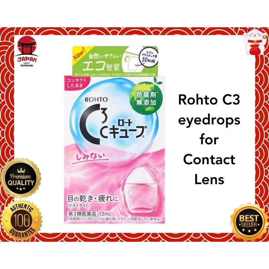 Rohto C3 Cube Eye Drops for Contact Lens 13ml Moisturizing Eyedrops