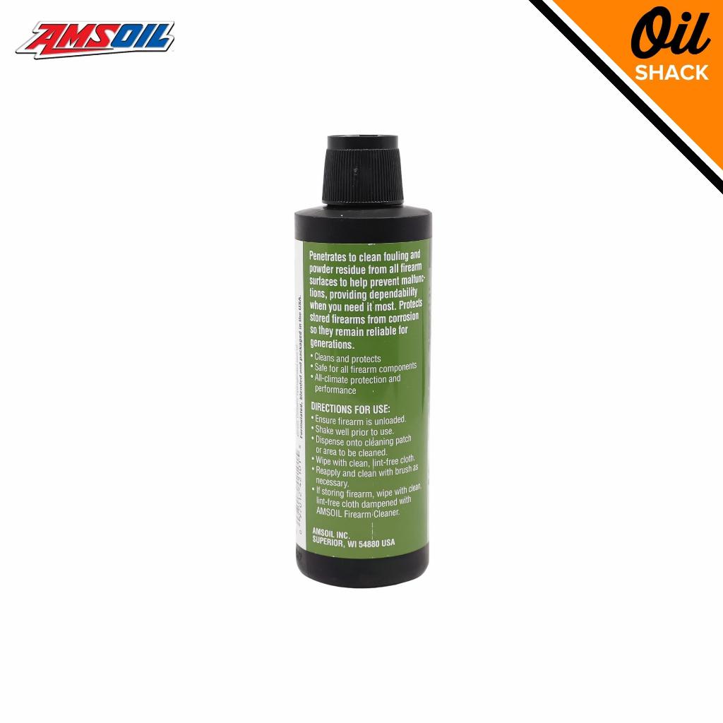 AMSOIL Gun Cleaner and Protectant (8 oz) | Shopee Philippines