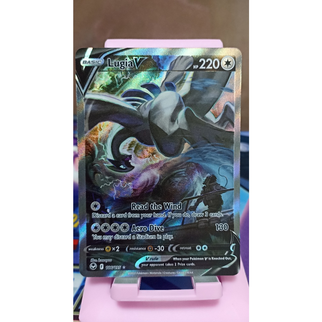 Check the actual price of your Lugia V (Alternate Full Art) 186/195 Pokemon  card