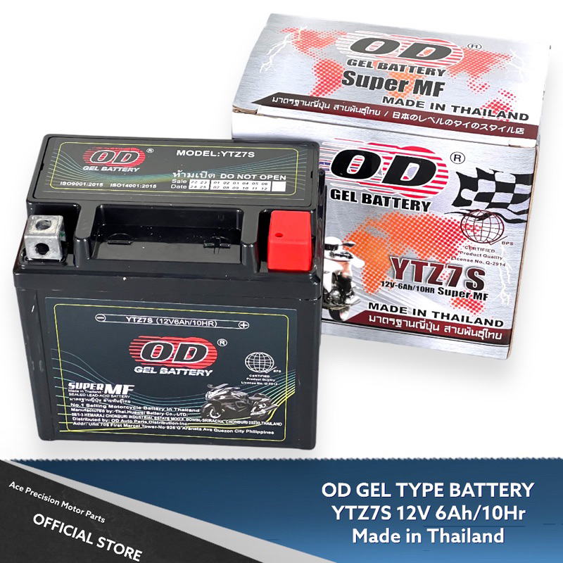 OD GEL BATTERY YTX7L/ YTZ7S/ YTZ7V/ YB3L/ YTX5L/ 12N9BS/ 12N7BL/ 12N5L ...