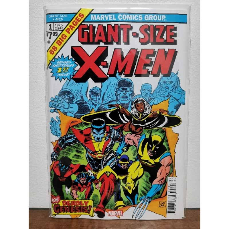 Facsimile Edition X-Men Giant Size # 1 (Marvel Comics) | Shopee Philippines