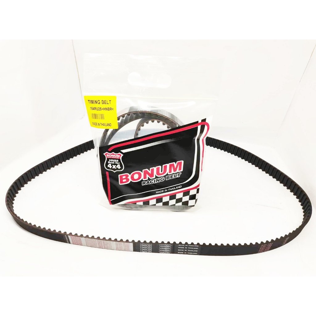 [ 2006-2014] 154RU25 HNBR Bonum Timing Belt for Mitsubishi Triton ...