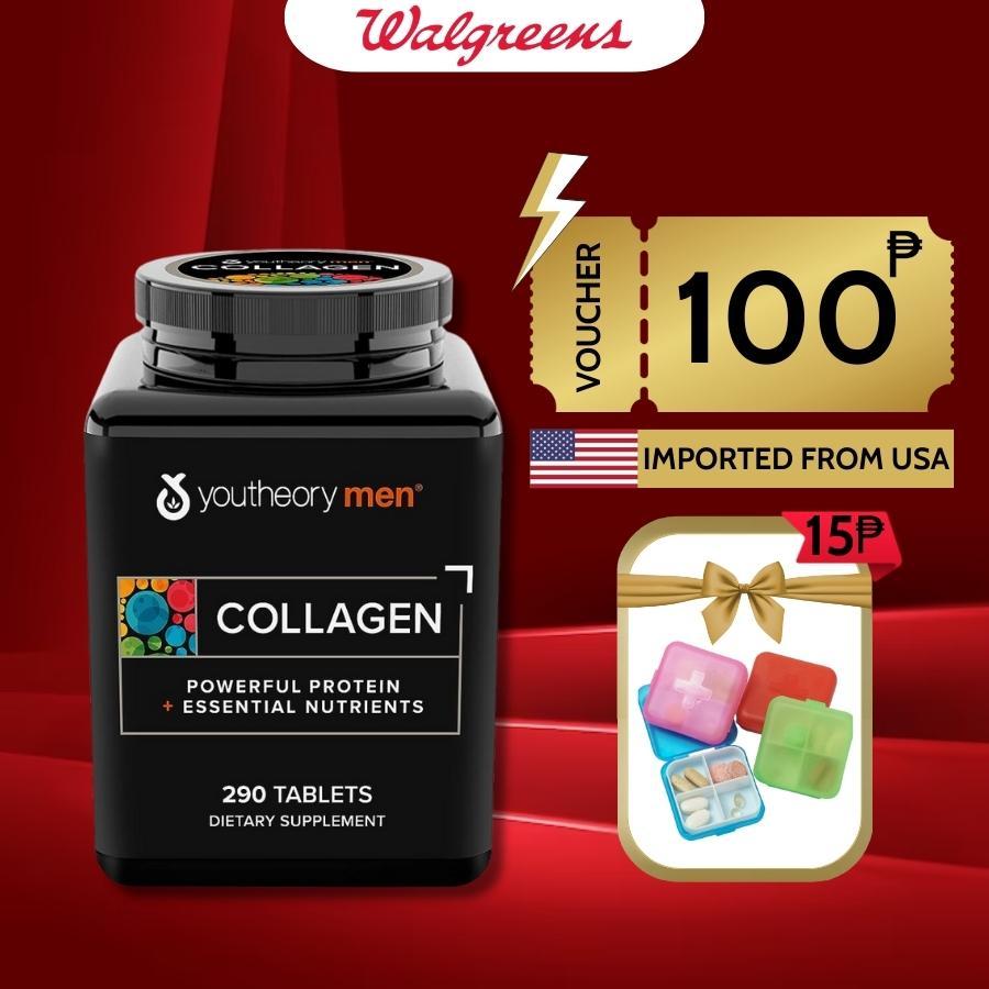 Men's Collagen Youtheory improve skin health, hair growth, relieve constipation 290/390 tabs