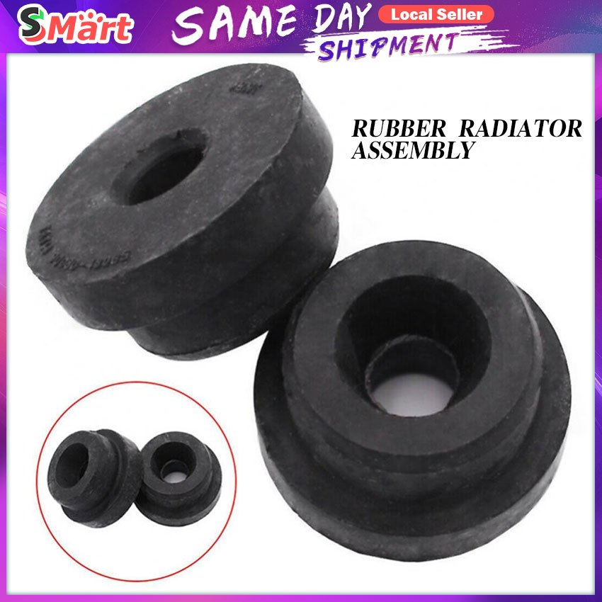 【In Stock】2PCS/Set Car Radiator Assembly Upper Insulator Mounts Bushing ...