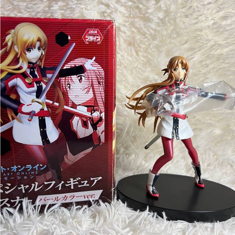 Sword Art Online: Ordinal Scale - Furyu Pearl Color Version Figure ...